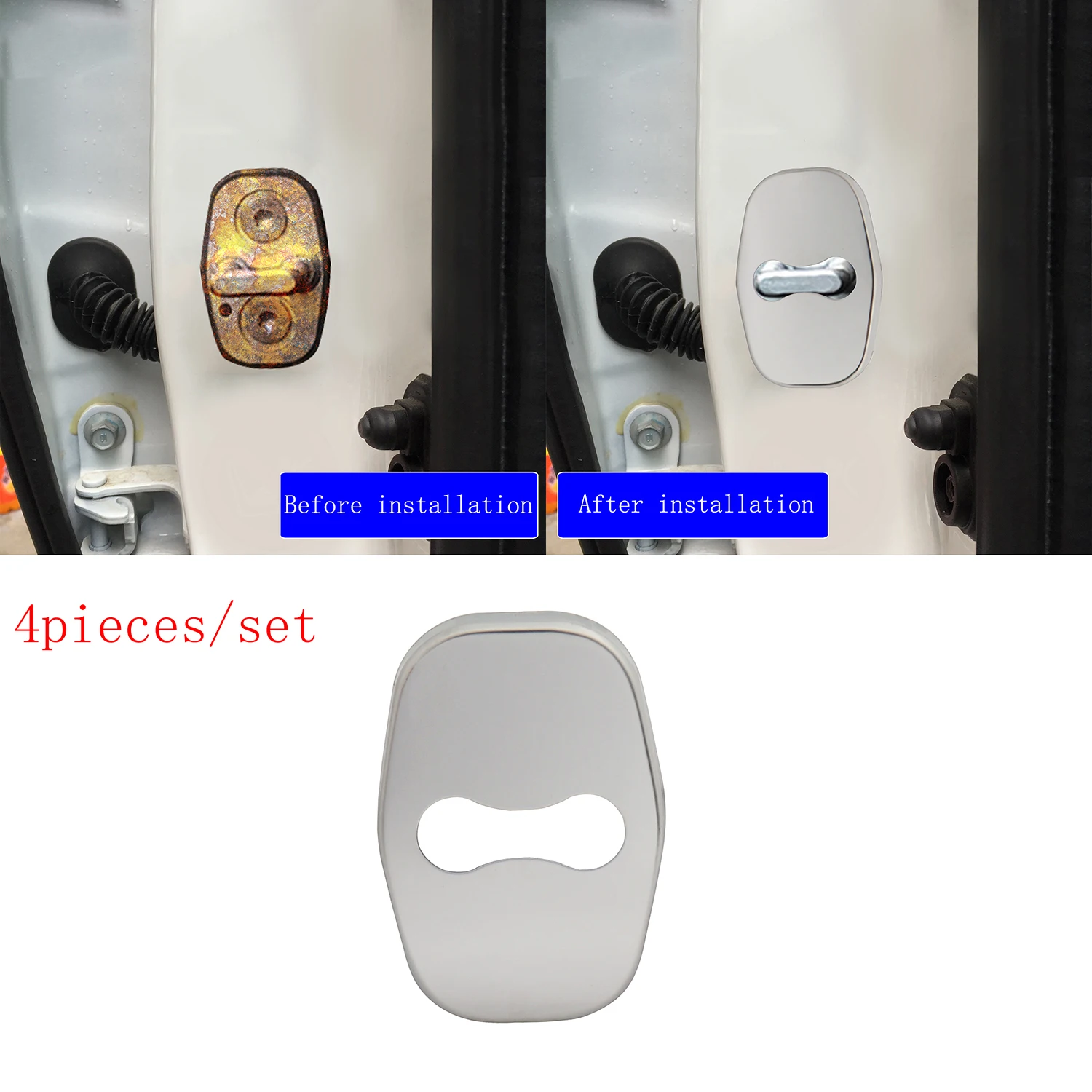 4 шт. Серебряная нержавеющая сталь замок двери автомобиля защитная Пряжка Чехол