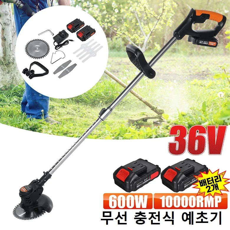 36V электрическая газонокосилка 600W Аккумуляторный Триммер кусторез бензокоса для