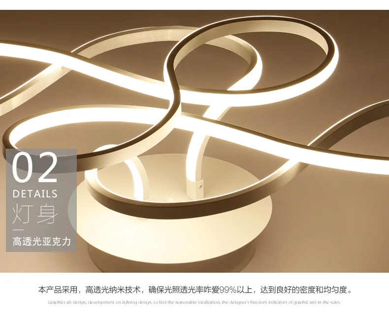 

Simple and modern led ceiling lamp home living room bedroom dining room study personality creative ceiling lamp