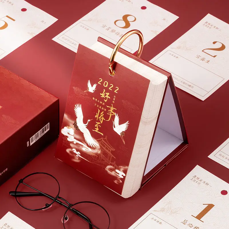 

Tiger Year Decoration 2022business Wooden Desk Calendar Frame Large Pencil Vase Decoration Gift Box Antique Plan