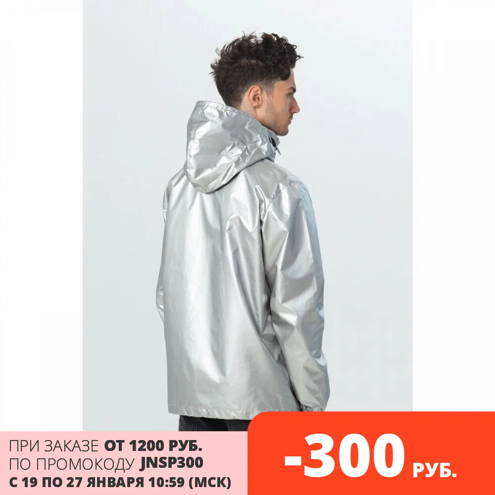 Ветровка Unit Flash с капюшоном водоотталкивающая пропитка 6983 Unit|Мужские куртки| |