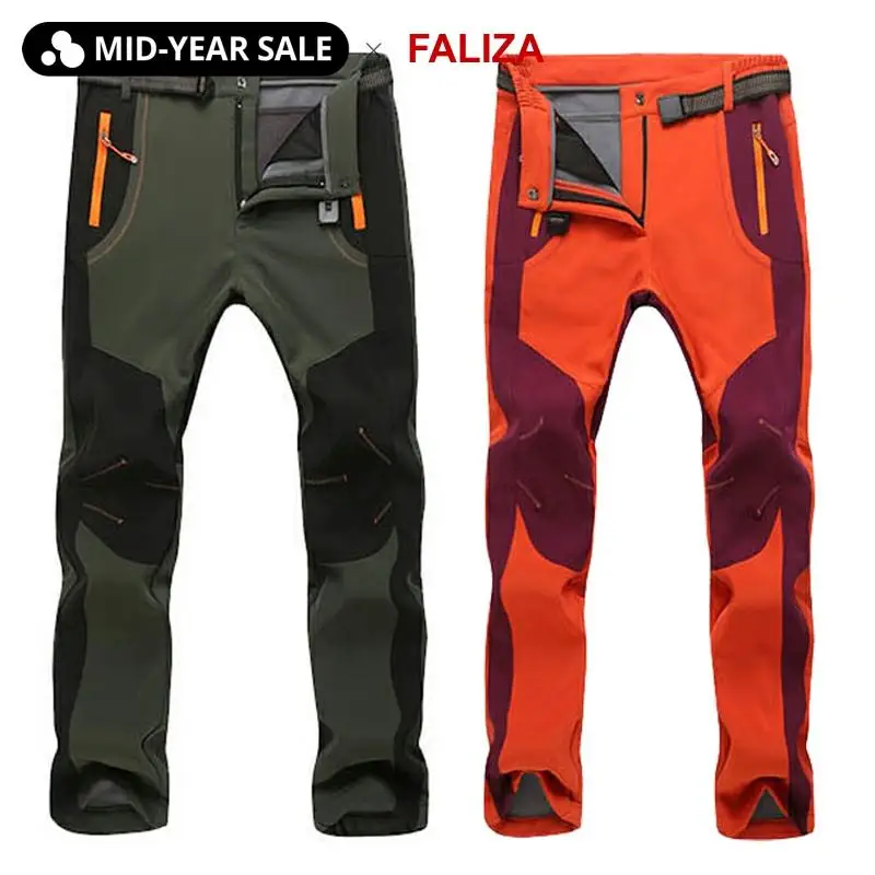 Брюки мужские и женские эластичные водонепроницаемые повседневные теплые