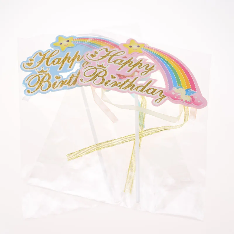 Топпер для торта звезда детский день рождения радужная лента топперы кексов