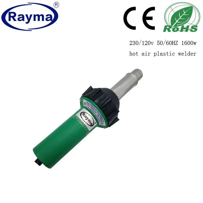 rayma brand 230110 v 1600w 50 60hz hot air gun plastic welding gun for soldering iron flat nozzle wholesale price free global shipping