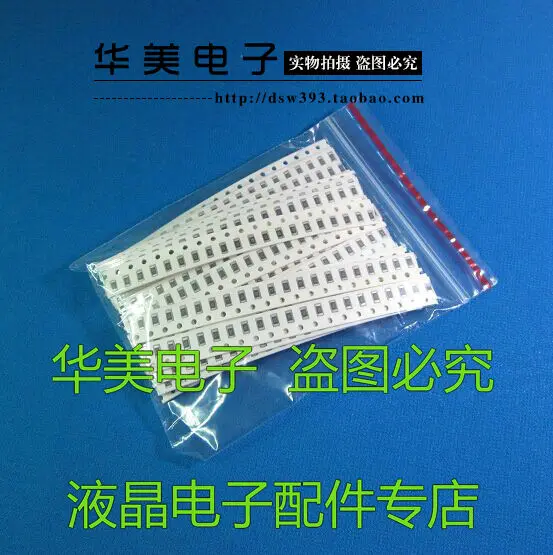 Элемент 0805 SMD резистор пакет 1 r 4 7 K (1 евро до K) в общей сложности 50 +/ 1% каждый из