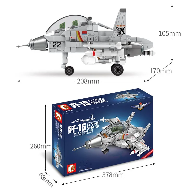 

Sembo Blocks series technology Q version 15 FLYING SHARK fighter Building Blocks Bricks Children Assemble diy boys Toys Gifts