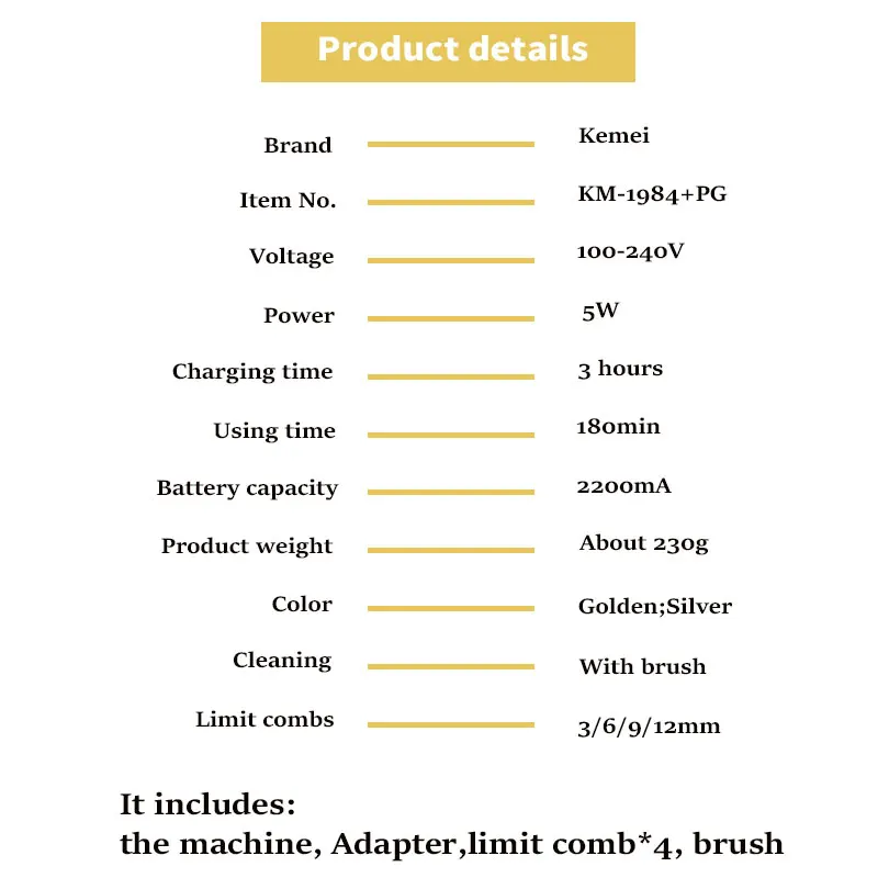 Профессиональная машинка для стрижки Kemei металлический электрический триммер