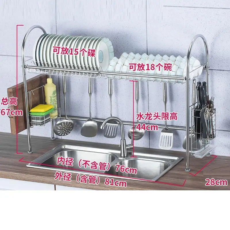 Etagere Egouttoir Vaisselle холодильник Нержавеющая сталь стойки Cocina Органайзер Cozinha Mutfak