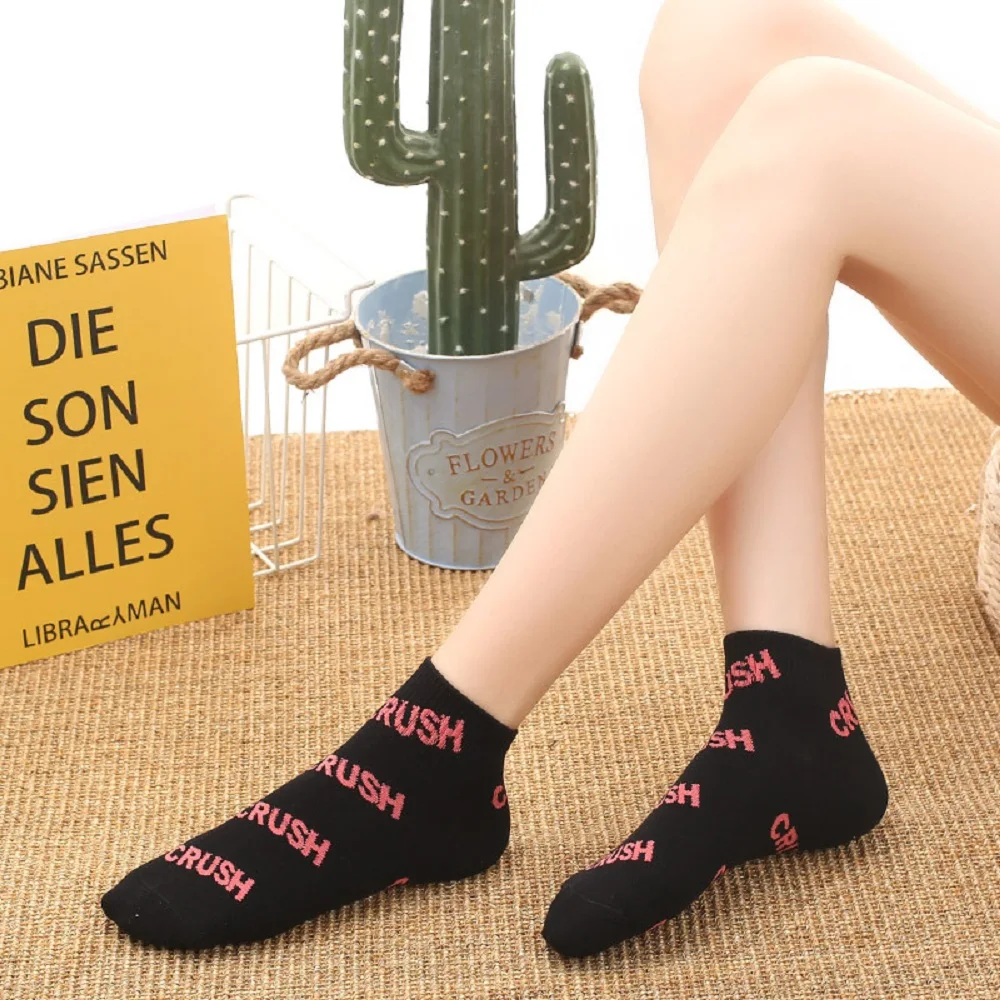 Модные мужские белые хлопковые носки женские уличные короткие в стиле хип хоп с