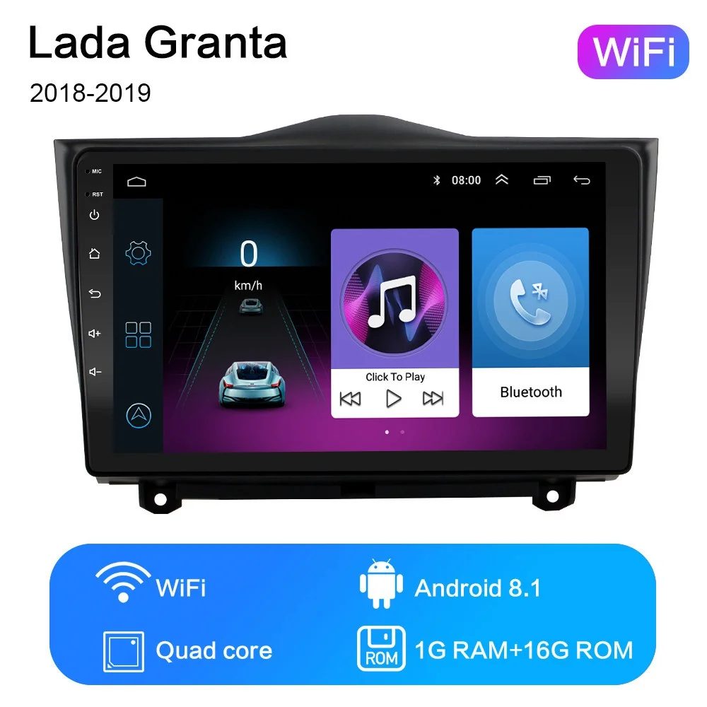 WIFI 1G-16G 2G+ 32G " 2din Android 8,1 автомобильный Радио мультимедийный плеер для Lada Granta автомобильный Радио gps навигация wifi плеер без DVD - Цвет: WIFI 1G-16G