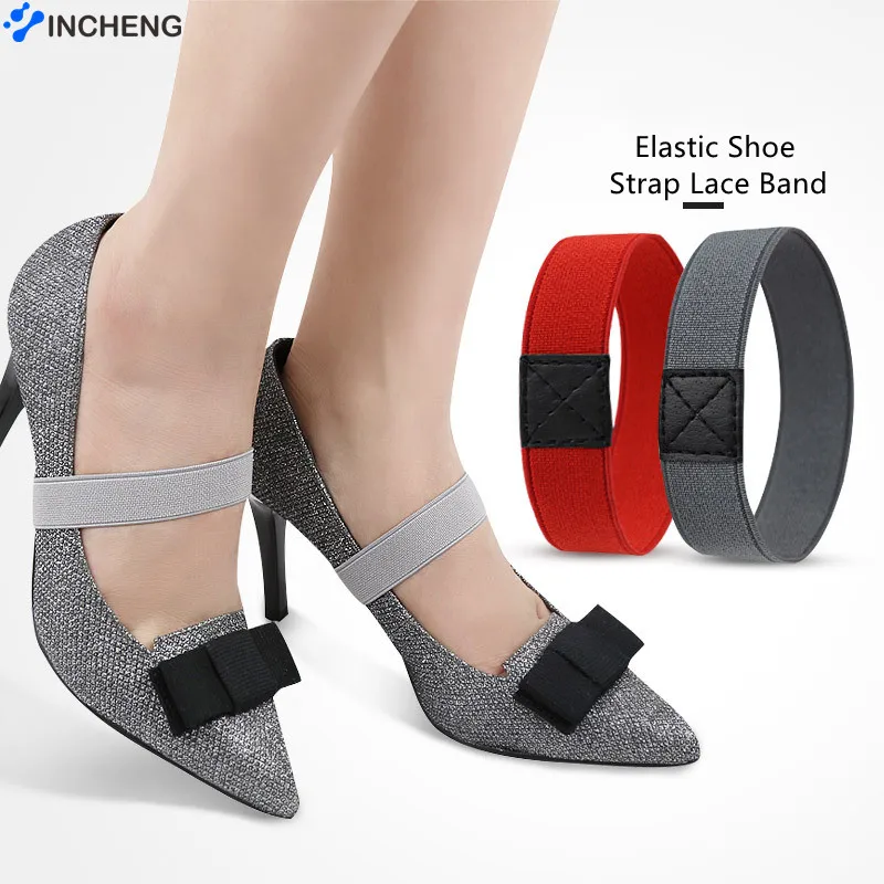 

UPAKME Elastic Shoes Straps Lace Band for Holding Loose High Heels Shoes Anti Drop Heel Shoelace Fixing Loose String Straps Laze