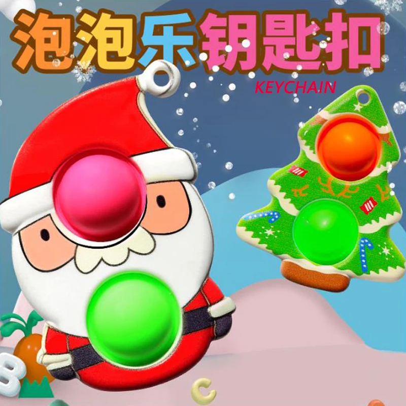 

Christmas Eve Pressure Reliever Pop Fidget Toys Spinners Push Simple Dimple Bubble Keychain Autism Sensory Toys For Adult Kids