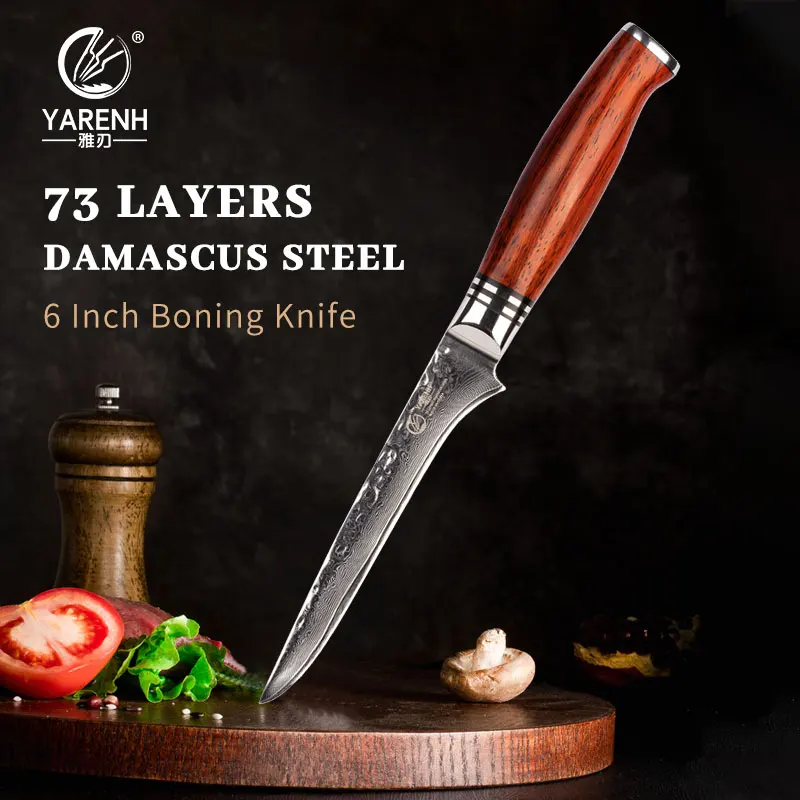 

YARENH 6 Inch Boning Knife Sharp 73 Layers Damascus Stainless Steel Kitchen Knives Utility Cooking Tools Dalbergia Wood Handle