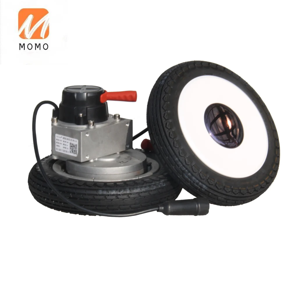 

electric folding wheelchair parts 250w joystick controller and brushless motor for electric wheelchair CE EMC LVD