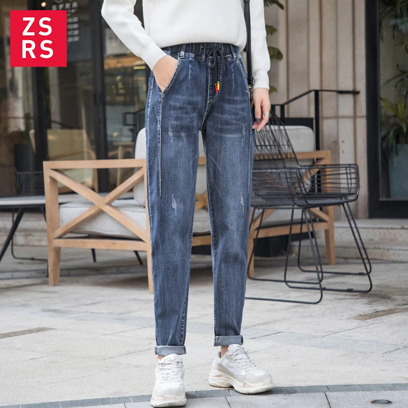 Женские винтажные джинсы шаровары Zsrs повседневные рваные для мам мальчиков 4XL