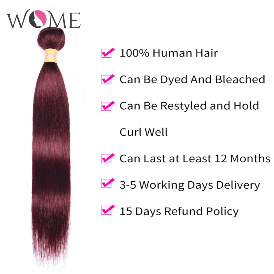 Женские малайзийские пряди с закрытием цвет красного вина 4 пучка прямых