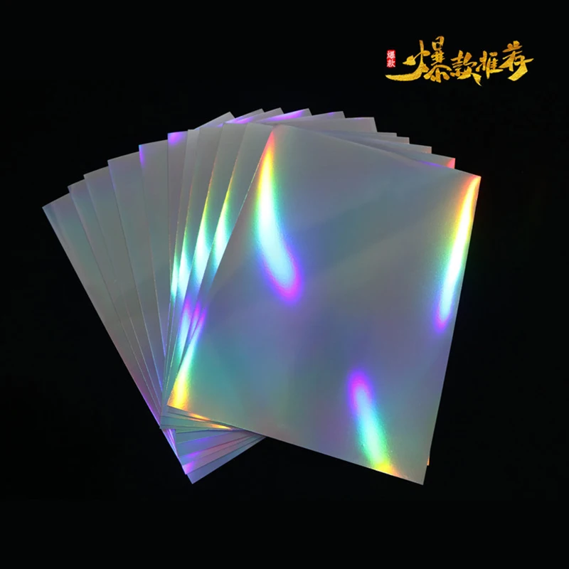А4 клейкая семицветная Лазерная фотобумага струйная печать цветная отражающая фотобумага Серебряная печатная пленка от AliExpress WW