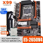 Atermiter X99 Turbo материнская плата с Intel XEON E5 2650 v4 с 1*16GGB DDR4 REG ECC память комбинированный комплект NVME SATA 3,0 USB3