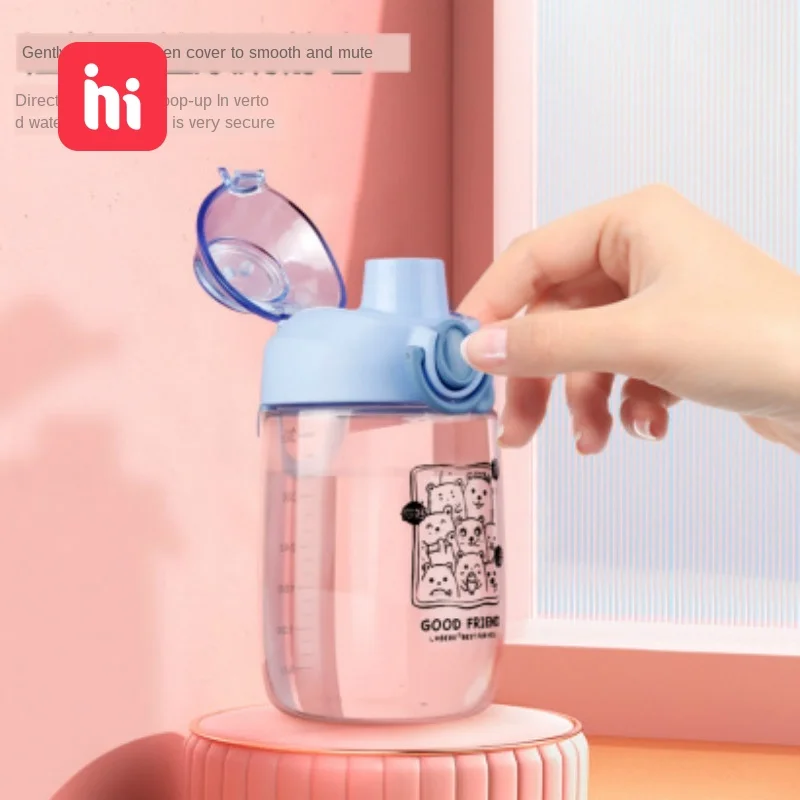 Детские чашки портативные увеличивающие емкость взрослые питьевые бутылки с
