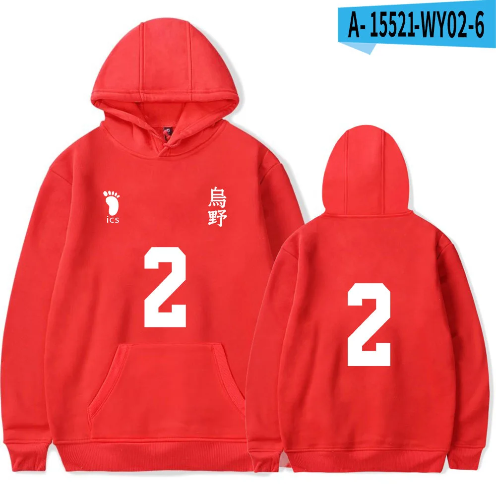 

New Foreign Trade Plus Size Men's Hoodie Sports Hoodie 3D Printed Volleyball Junior Sweethearts Baseball Wear