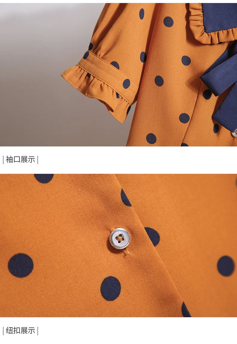 

Dress Women's 2021 Summer New Doll Collar Mid-length Skirt Thin Fashion Casual Sexy Print