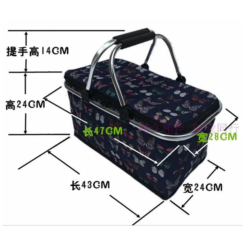 Складные сумки для пикника и кемпинга на 30 л изолированный охладитель крутая