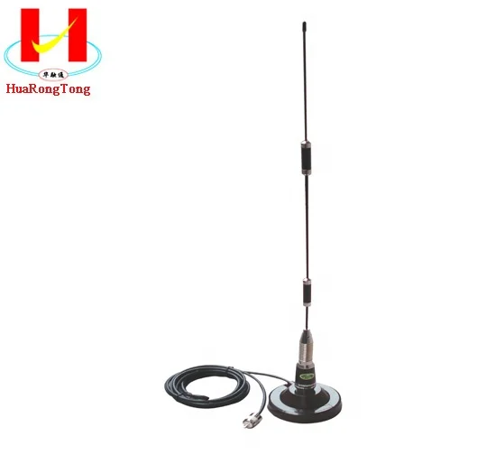 

CDMA high gain 7dbi cellular mobile car communication antenna