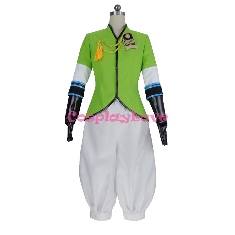 Mori Motonari From The Video Game Sengoku Basara 3 Cosplay Costume