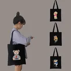 Женская сумка для покупок Универсальная Серия Bear Складная многоразовая тканевая сумка-шоппер в стиле Харадзюку Студенческая Холщовая Сумка-тоут