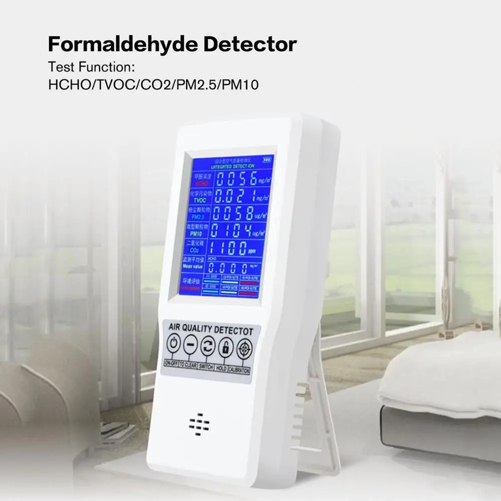 Цифровой ЖК-детектор формальдегида HCHO/TVOC/CO2/PM2.5/PM10 тестер AQI монитор качества воздуха анализатор газа