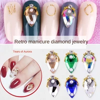 10pcs nail accessories aurora tears nail art metal decoration bridal crystal alloy jewelry designer 3d charms for tipsmanicure