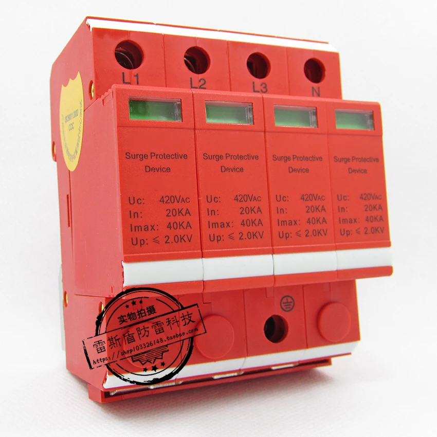 Satılık parafudr 4p