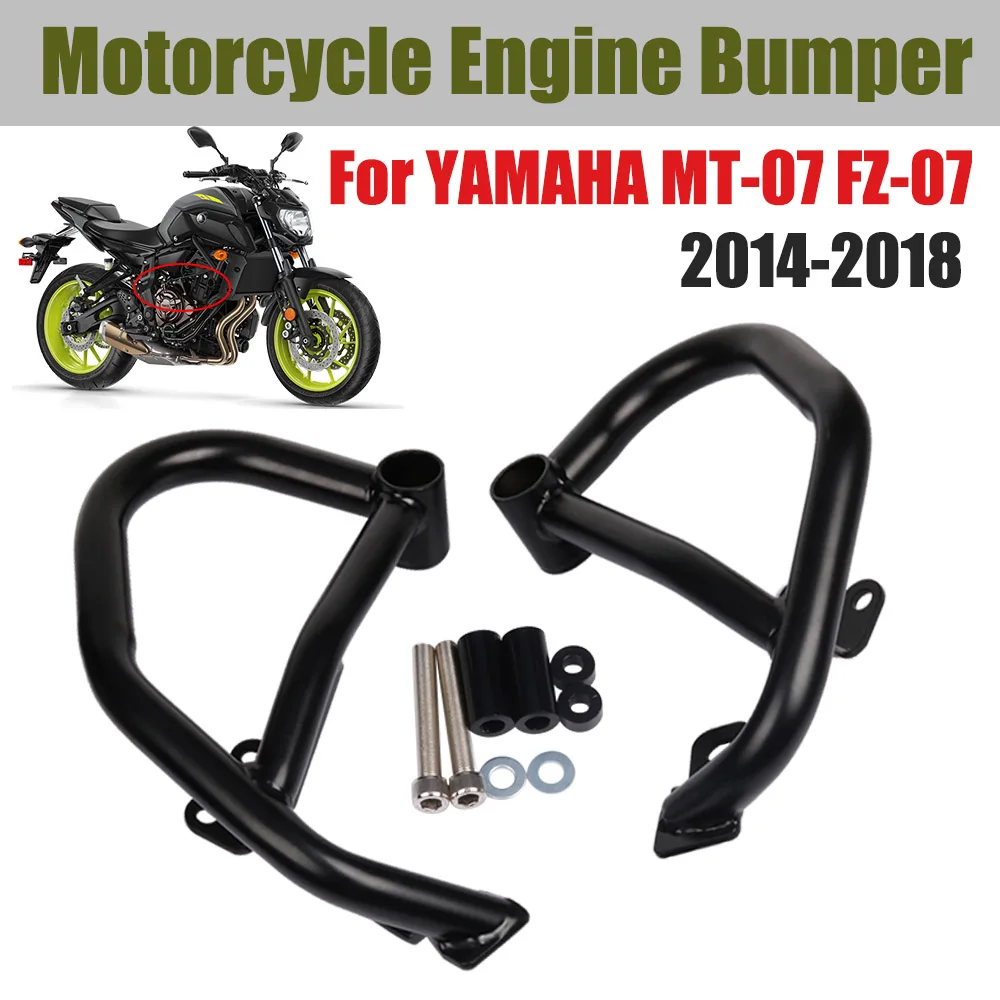 

Защита двигателя мотоцикла для YAMAHA MT07 MT-07 FZ07 FZ 07 2014 - 2018 2015 2016