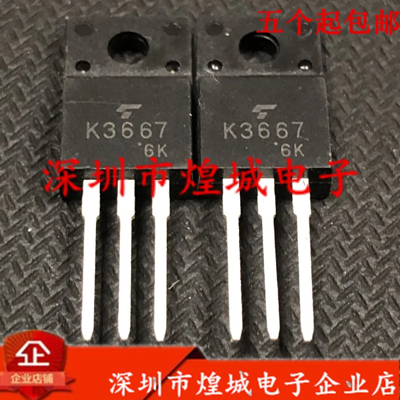 

10 шт./лот K3667 2SK3667 TO-220F 600V 7.5A 5