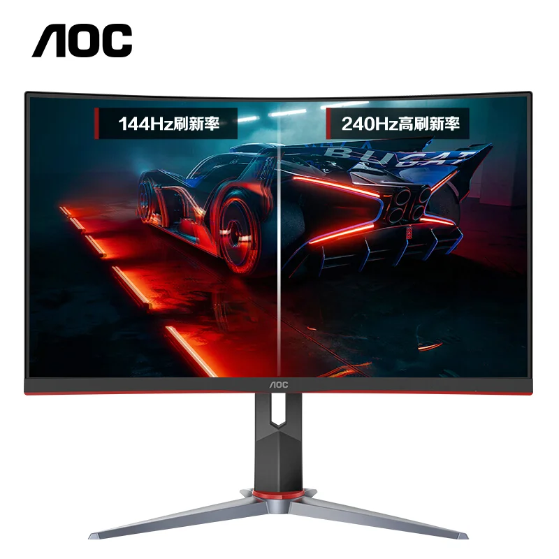 Игровой Монитор AOC C27G2Z 27 дюймов изогнутый Бескаркасный ультра-быстрый FHD 1080p 0 5 мс