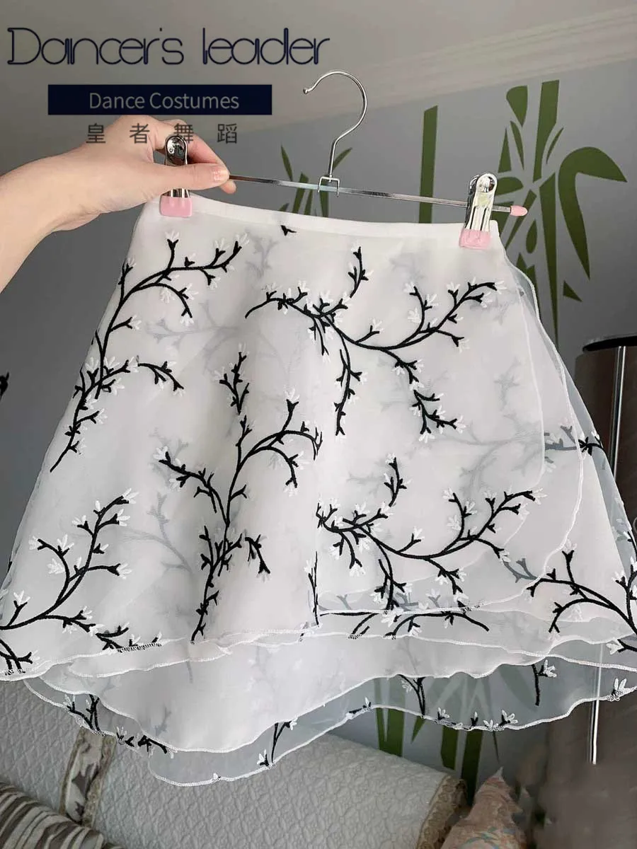 

Ballet Skirt Embroidered Organza Chiffon Lined Women's Dance Skirt Gymnastics Practice Skirt Adult Ballet Lyric Skirt