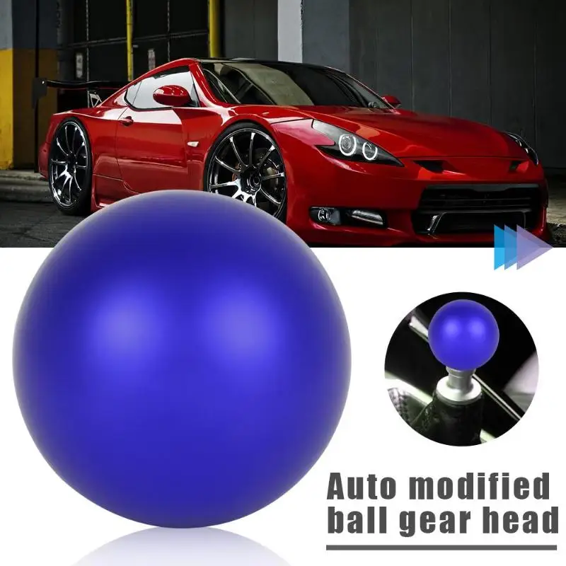 Универсальная ручка переключения передач в форме шара долговечная