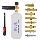 Пенообразователь высокого давления для моек высокого давления Daewoo Hammer Karcher Huter Makita