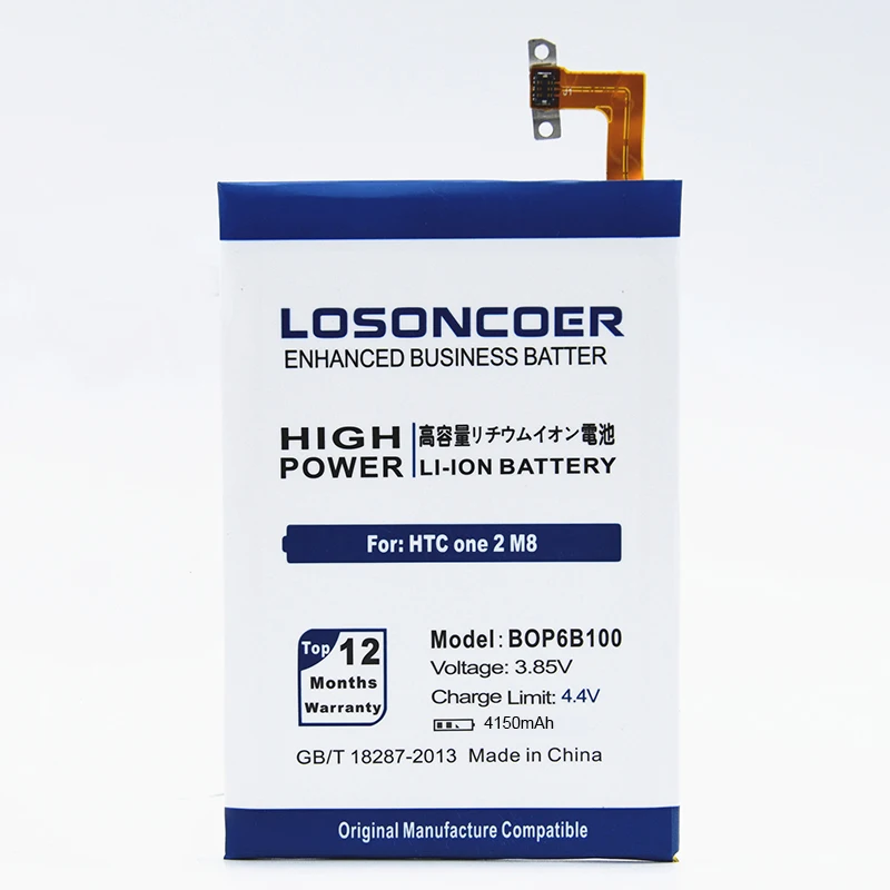 LOSONCOER 4150 мА/ч, BOP6B100 Батарея для htc One 2 M8 Батарея E8 M8x One2 W8 M8T M8W M8D M8SW M8ST M8SD One+ Plus