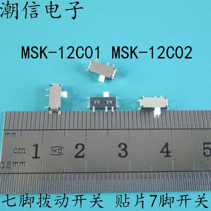 

10cps MSK-12C01 MSK-12C02