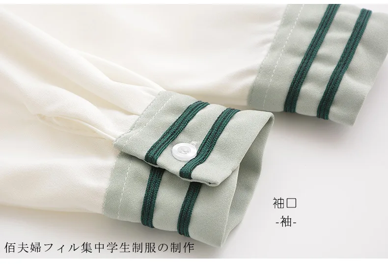 Матча зеленый JK Униформа Комплект японская Женская Студенческая школьная форма чисто студентка Косплей летняя юбка костюм матроска