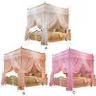 4 постера 1,5*2 м розовая кровать навес Принцесса Королева москитное постельное белье сетка кровать палатка четыре угла занавеска в пол