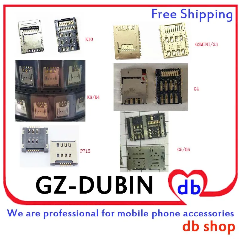 Для LG G2 Mini D620 G3 Stylus G4 G5 G6 K4 K8 K10 V10 Q10 V20 D690n D693 держатель гнезда для чтения sim карт