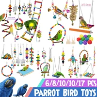 681012pcs pet parrot hanging toy chewing bite rattan balls grass swing bell bird parakeet cage accessories pet supplies