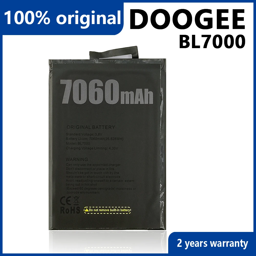 100 original 7060mah bl 7000 phone battery for doogee bl7000 high quality batteries with tracking number free global shipping