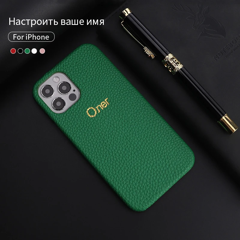 

Чехол для iPhone 11 12 13Pro Max X XR XS 7 8 Plus