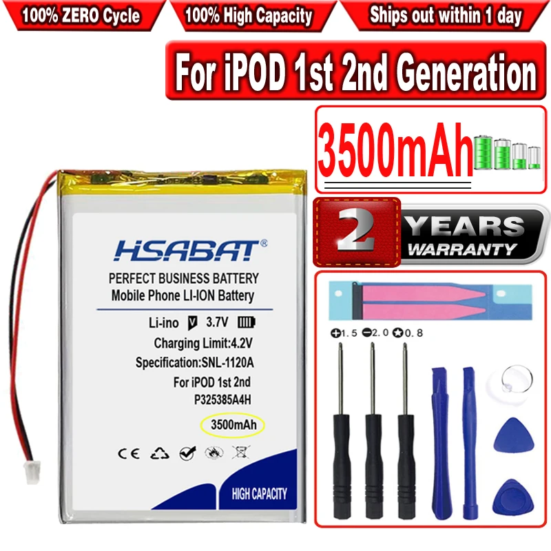 

Аккумулятор HSABAT 3500 мАч для iPOD 1-го, 2-го поколения (P/N P325385A4H)