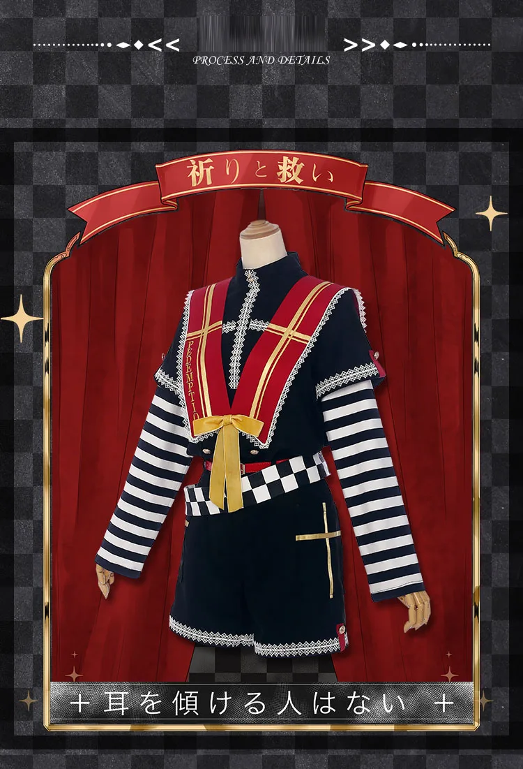 Черный дворецкий Ciel Phantomhive костюм для косплея «Лолита» платье костюмы униформа костюмы для Хэллоуина для мальчиков девочек аниме одежда cos