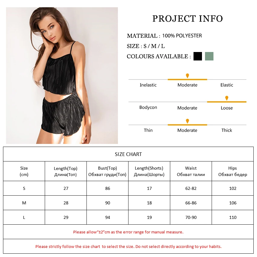 HiLoc гофрированные плиссированные сексуальные пижамы для женщин одежда сна