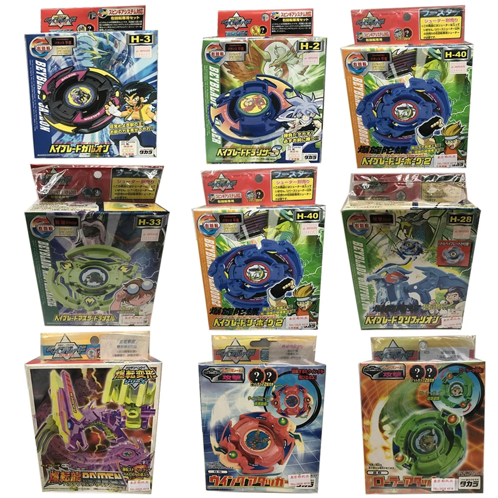

Genuine TAKARA TOMY Battle Beyblade Special Limited Edition Fight Bey Blade Metal Fusion Beyblades Burst Turbo Collections